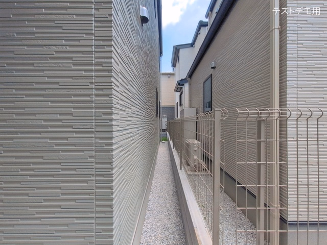 完成
