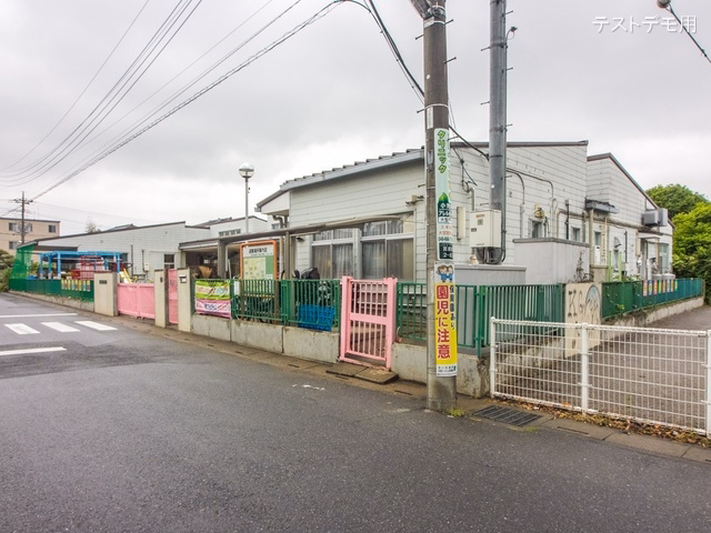 宮原保育園