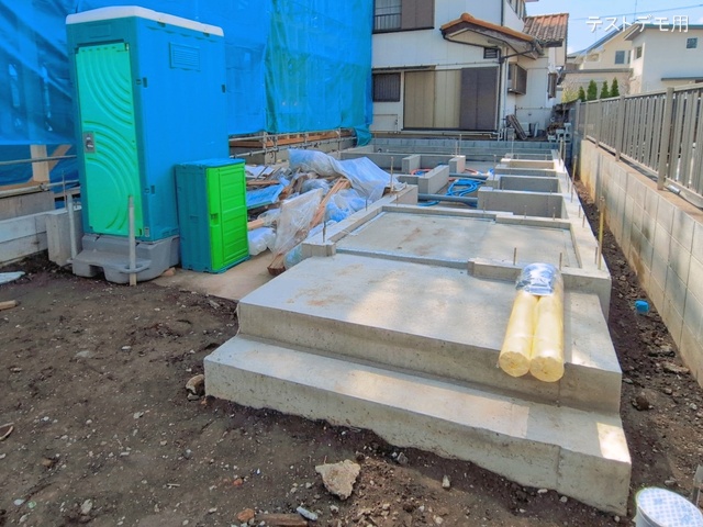 埼玉県さいたま市中央区本町東5丁目の新築戸建て基礎写真 2026年3月26日撮影