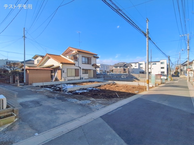 更地・土地