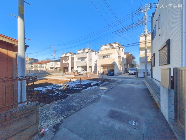 更地・土地