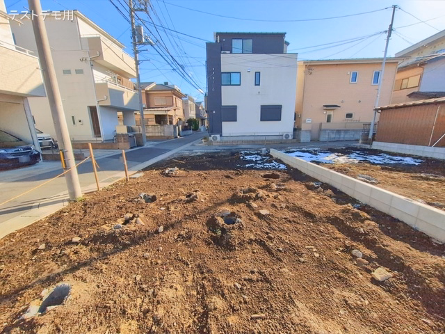 更地・土地