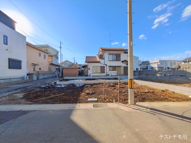 更地・土地