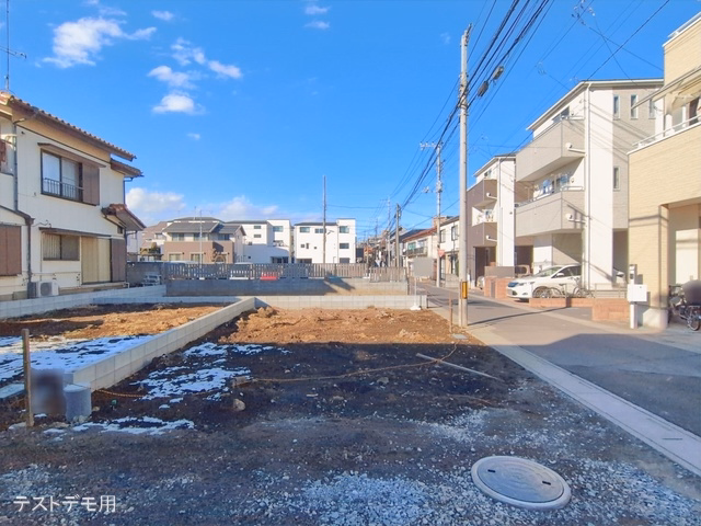 更地・土地