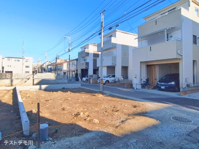 更地・土地