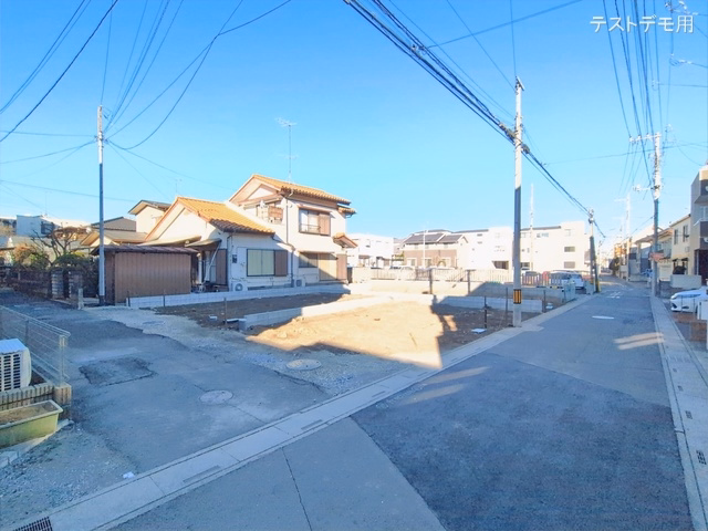 更地・土地