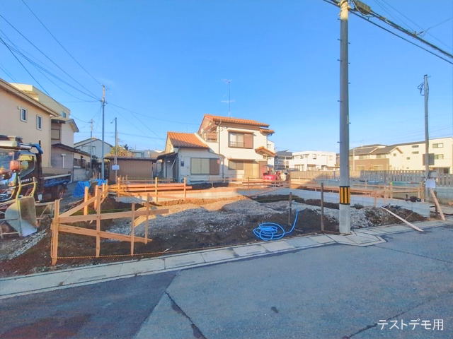 基礎
