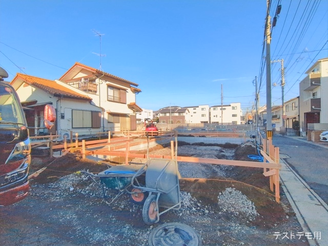 基礎
