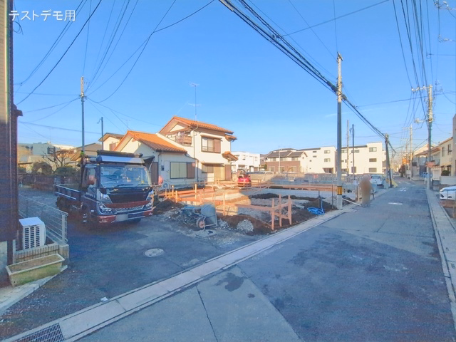 基礎