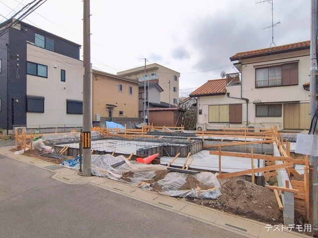 基礎