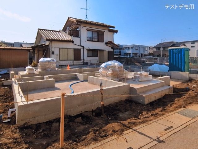 基礎