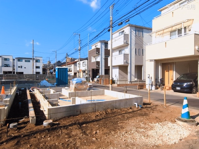 基礎