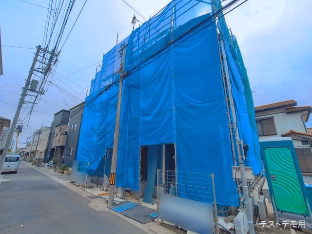 上棟