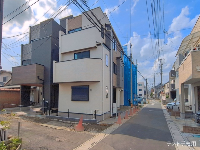 外構
