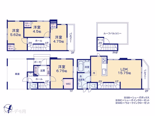 さいたま市中央区本町東5丁目(戸建)03 間取図