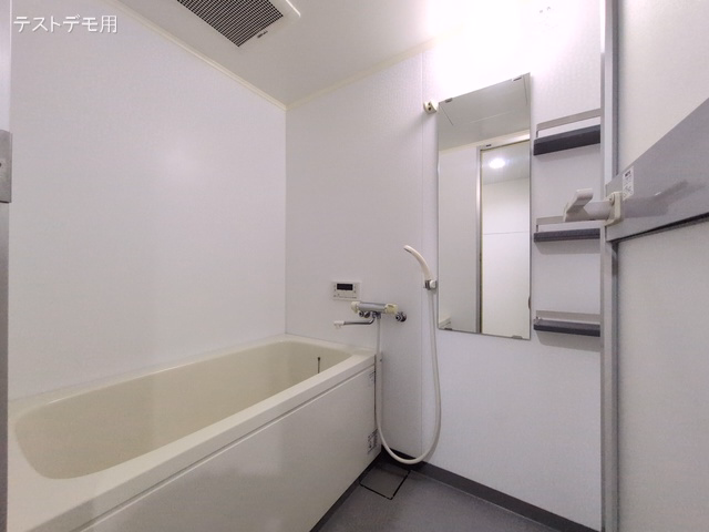 ベルエア第一川口 お風呂