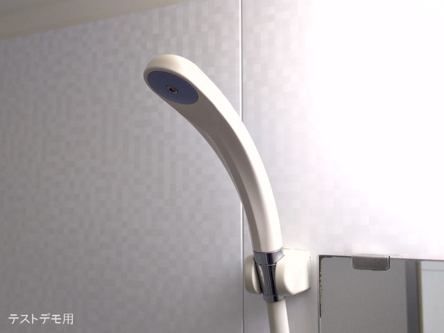 ベルエア第一川口 お風呂