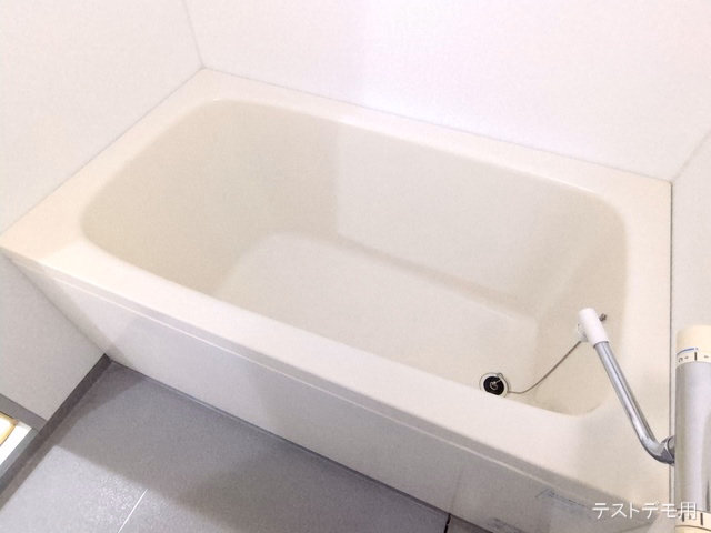 ベルエア第一川口 お風呂