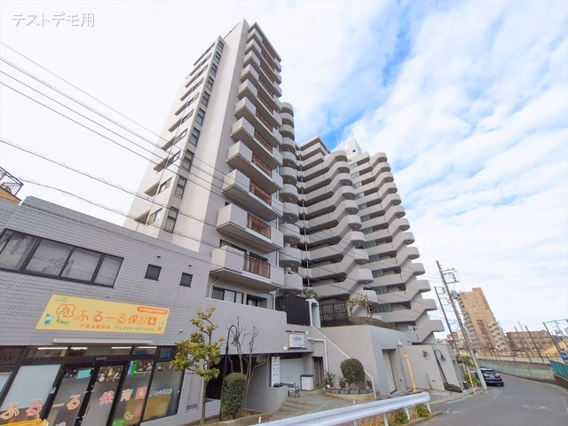 アルシオン戸田公園 外観
