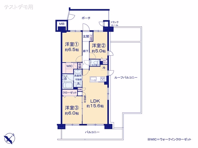 アメニクス川口 間取図