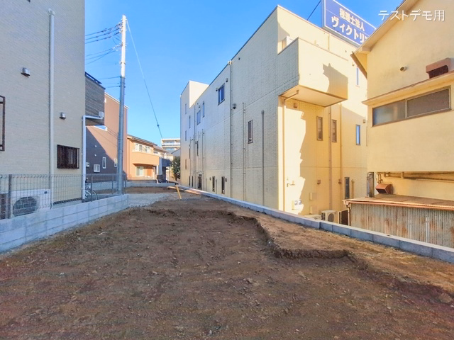 更地・土地
