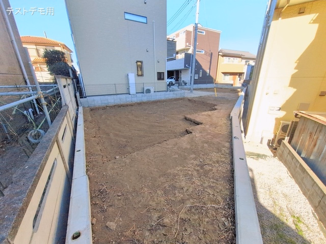 更地・土地