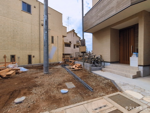 基礎