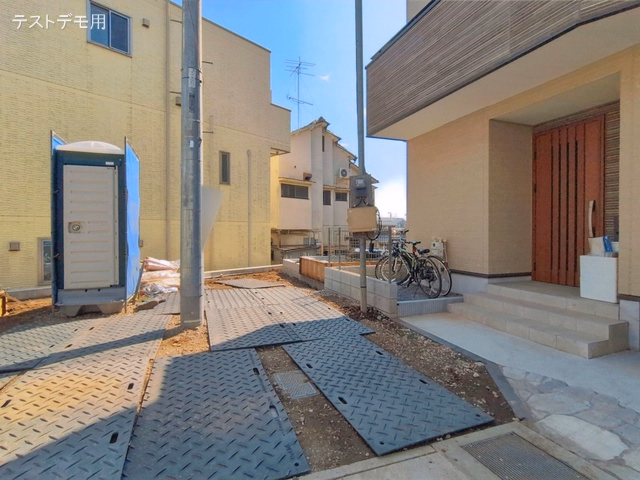 基礎