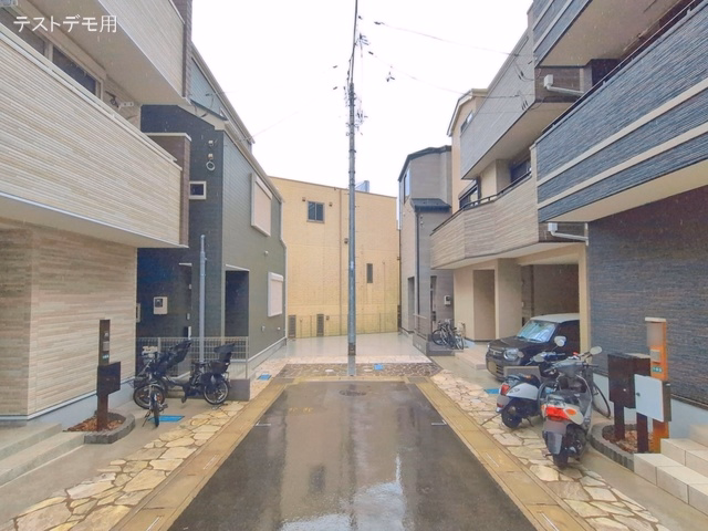 完成