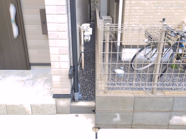完成