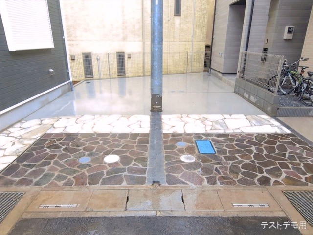 完成