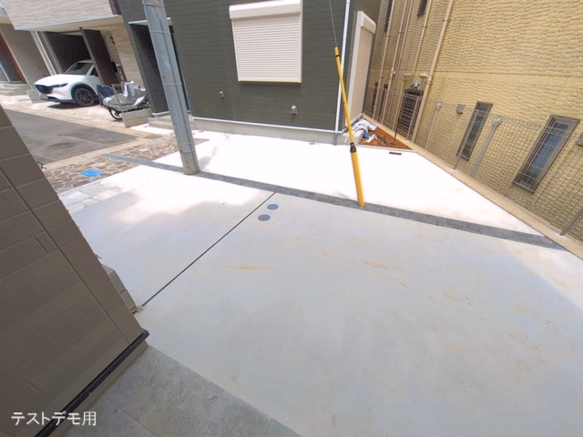 完成