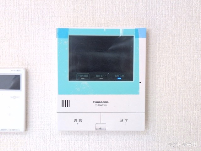 さいたま市中央区大戸5丁目（戸建）01 室内設備