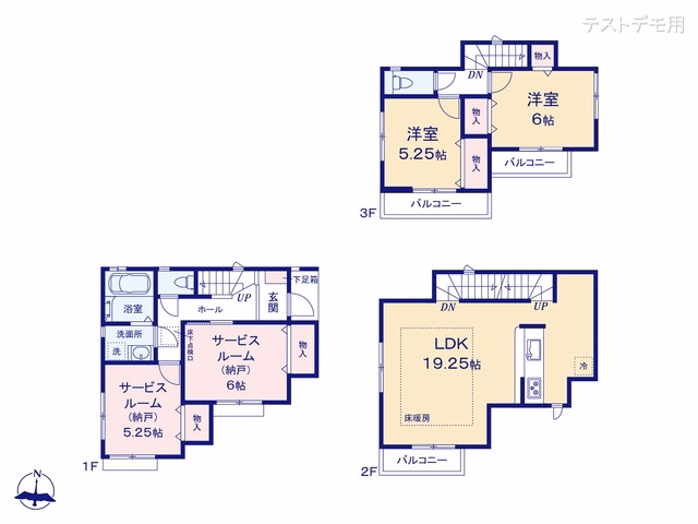 さいたま市中央区大戸5丁目（戸建）01 間取図