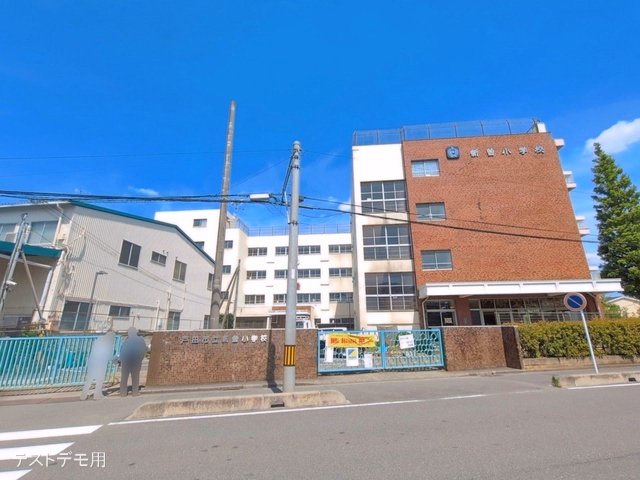 戸田市立新曽小学校