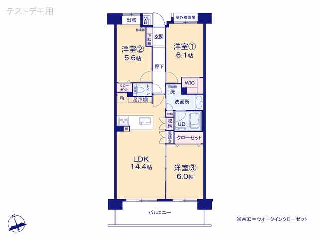 コスモ戸田公園ピアセーレ 間取図