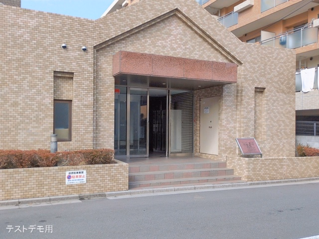 川口原町第2ローヤルコーポ 外観