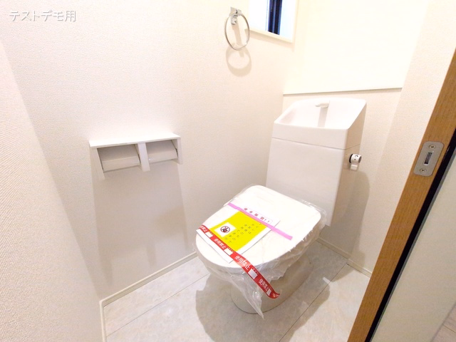 さいたま市南区鹿手袋1丁目(戸建)01 トイレ