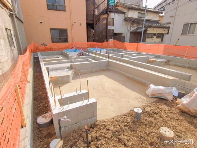 基礎