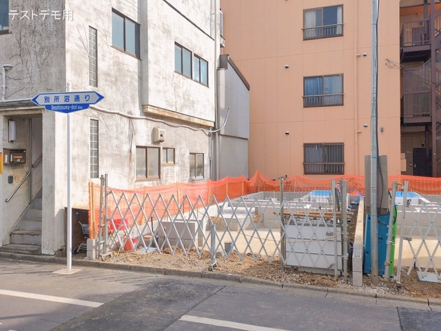 基礎