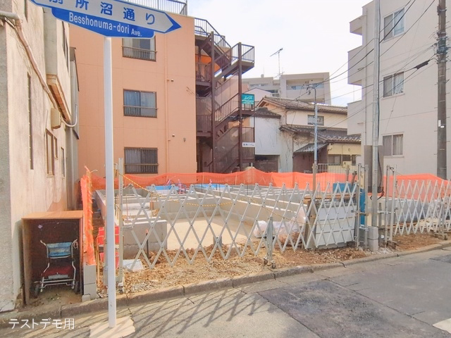 基礎