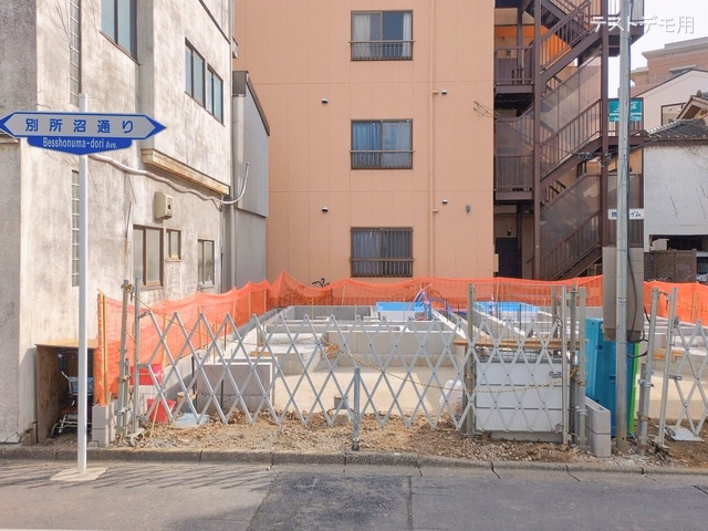 基礎