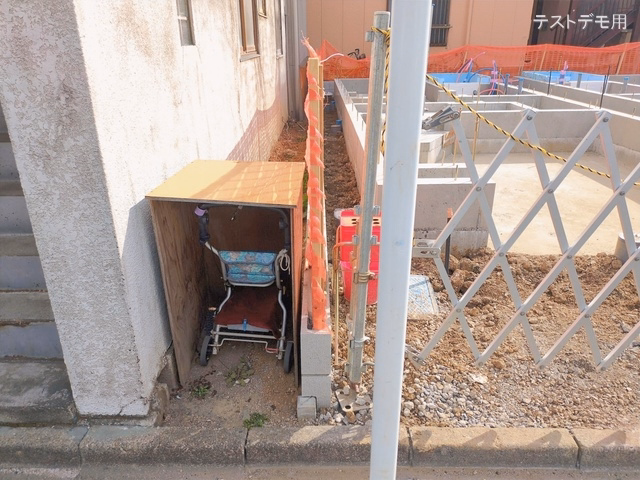 基礎