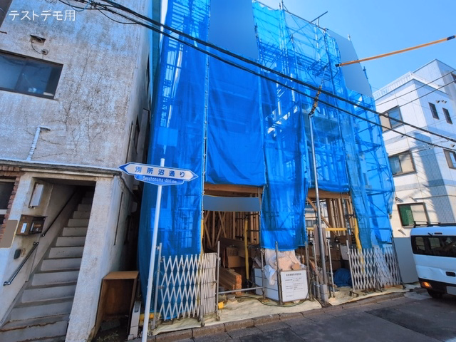 上棟