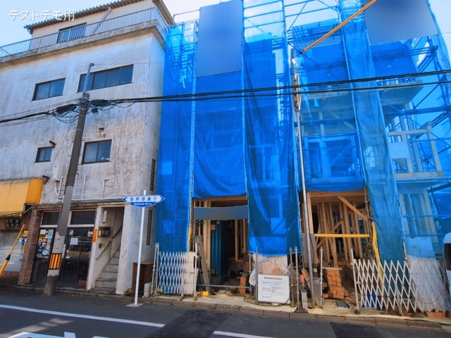 上棟