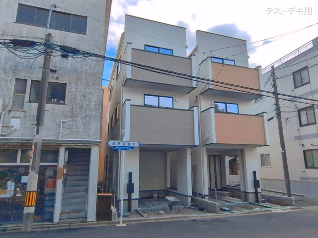 外構