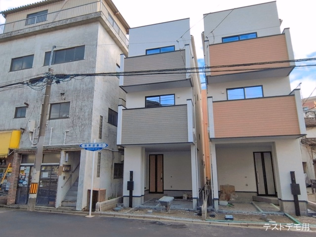 外構