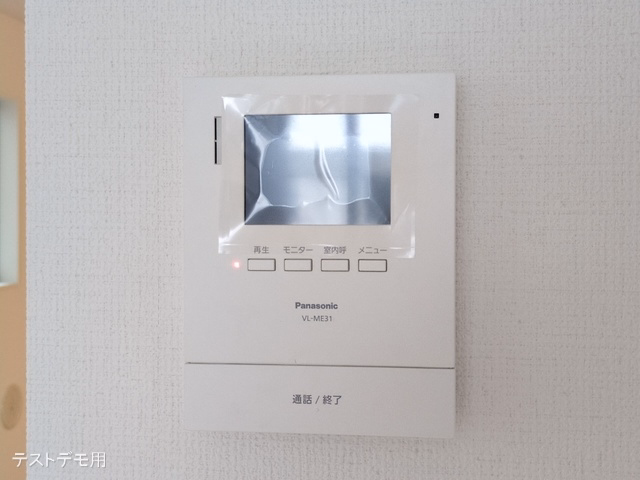 さいたま市南区鹿手袋1丁目(戸建)01 室内設備