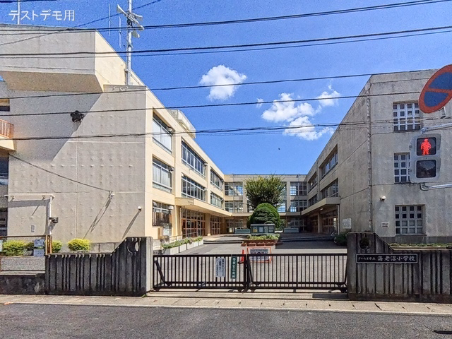 さいたま市立海老沼小学校