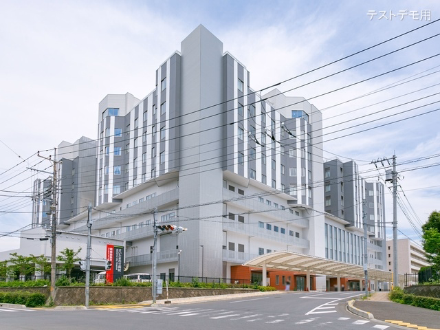 さいたま市立病院